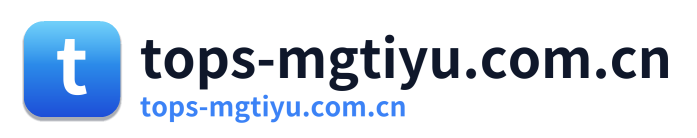 tops-mgtiyu.com.cn Logo